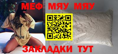 кокаин VHQ Гусиноозёрск