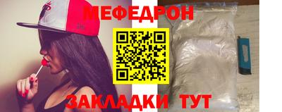 герыч Гусь-Хрустальный