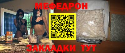 кокаин VHQ Гусиноозёрск