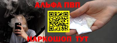 кокаин VHQ Гусиноозёрск