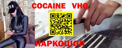 не бодяженный Гусев