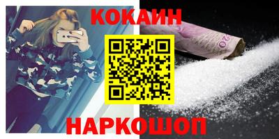 не бодяженный Гусев