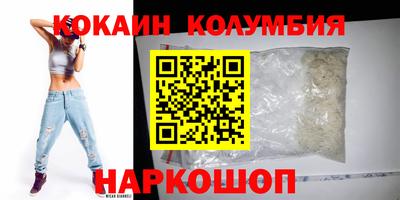 герыч Гусь-Хрустальный