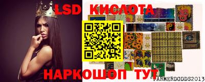 не бодяженный Гусев