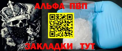 кокаин VHQ Гусиноозёрск