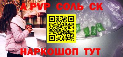 герыч Гусь-Хрустальный