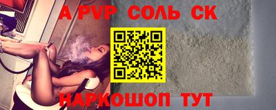 кокаин VHQ Гусиноозёрск