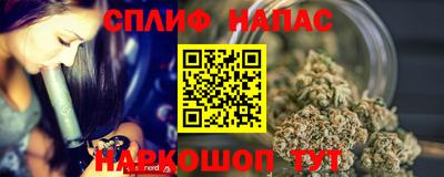 герыч Гусь-Хрустальный