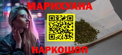 герыч Гусь-Хрустальный