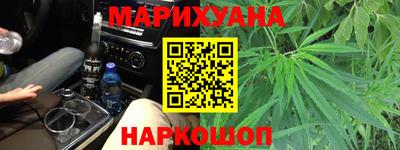 герыч Гусь-Хрустальный