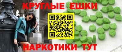герыч Гусь-Хрустальный