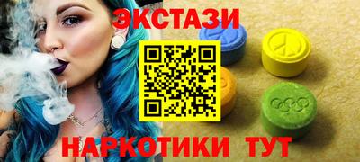 не бодяженный Гусев