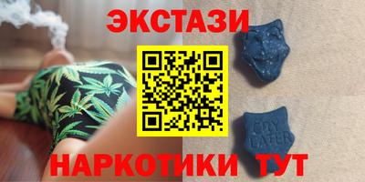 кокаин VHQ Гусиноозёрск