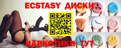 герыч Гусь-Хрустальный