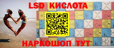 кокаин VHQ Гусиноозёрск