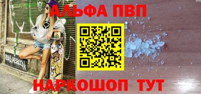 кокаин VHQ Гусиноозёрск