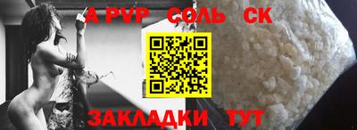 не бодяженный Гусев
