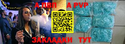 герыч Гусь-Хрустальный