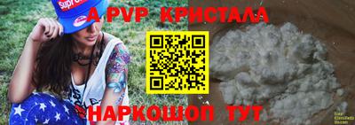 не бодяженный Гусев