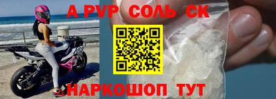 кокаин VHQ Гусиноозёрск