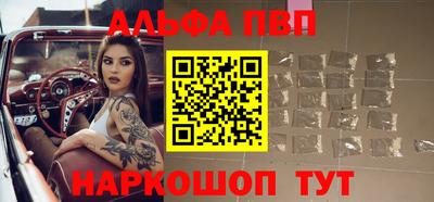 кокаин VHQ Гусиноозёрск