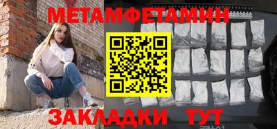 не бодяженный Гусев
