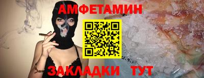 герыч Гусь-Хрустальный