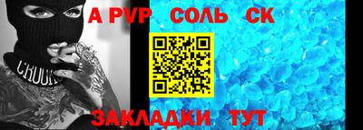 кокаин VHQ Гусиноозёрск