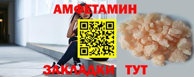 герыч Гусь-Хрустальный