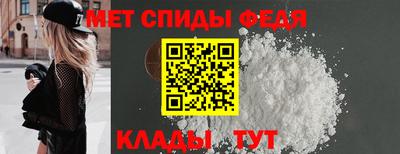 герыч Гусь-Хрустальный