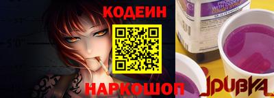 герыч Гусь-Хрустальный