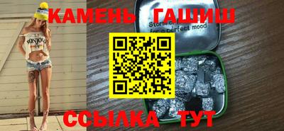 кокаин VHQ Гусиноозёрск