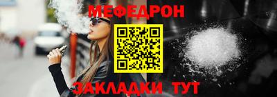 герыч Гусь-Хрустальный