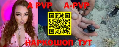 кокаин VHQ Гусиноозёрск
