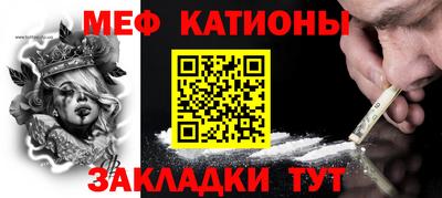 кокаин VHQ Гусиноозёрск