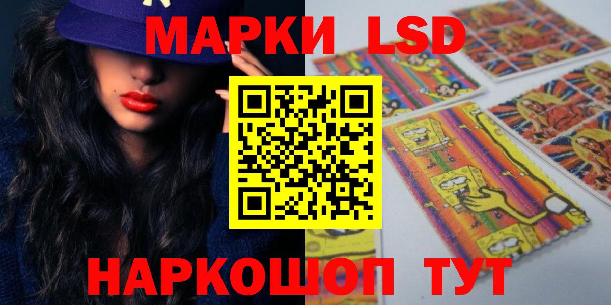 Меф МЯУ МЯУ  Марихуана  Нижневартовск  COCAIN  ЭКСТАЗИ  Вход с VPN  ГАШ  МДМА  Меф  